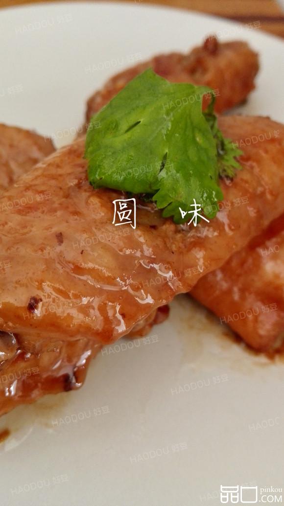 湘味鸡翅