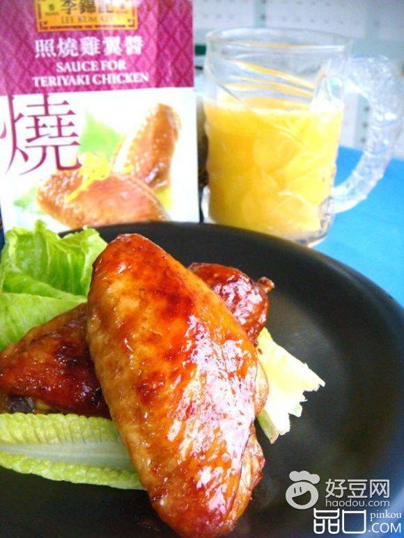 照烧鸡翅
