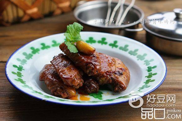 剁椒酱味鸡翅