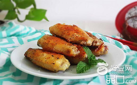 黑胡椒鸡翅