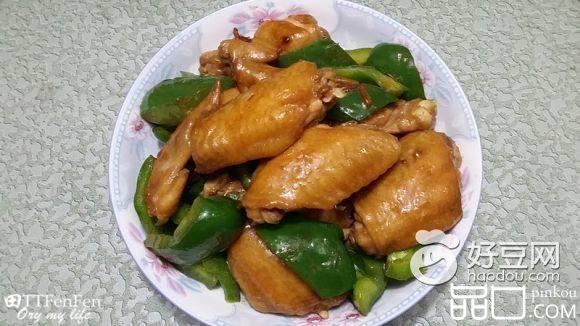 青椒炒鸡翅