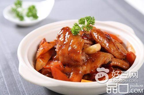 三汁鸡翅焖锅