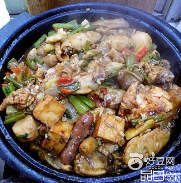 大杂烩焖锅
