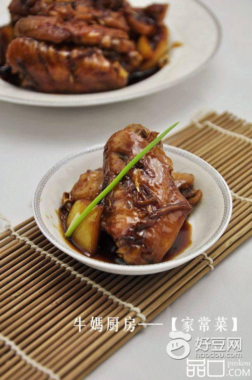 柠檬姜味鸡翅