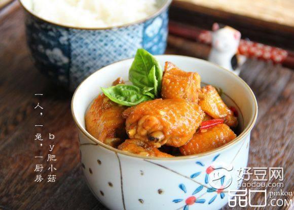 台式三杯鸡翅
