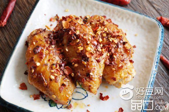 麻辣鸡翅