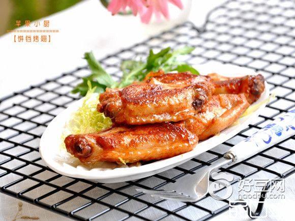 饼铛烤翅