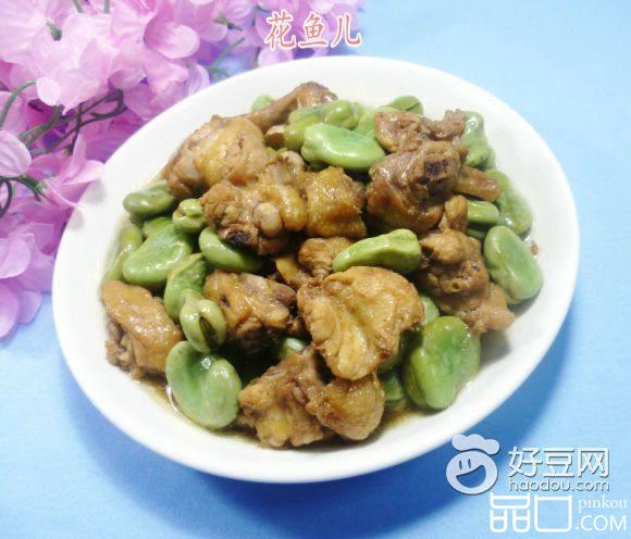 蚕豆鸡翅