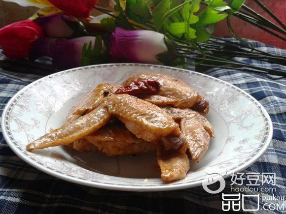 卤鸡翅膀