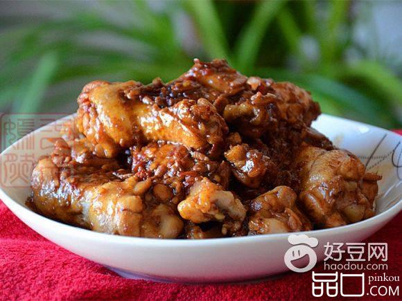 豆豉鸡翅