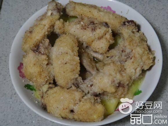 粉蒸鸡翅