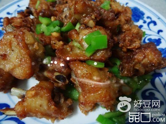 椒盐鸡翅