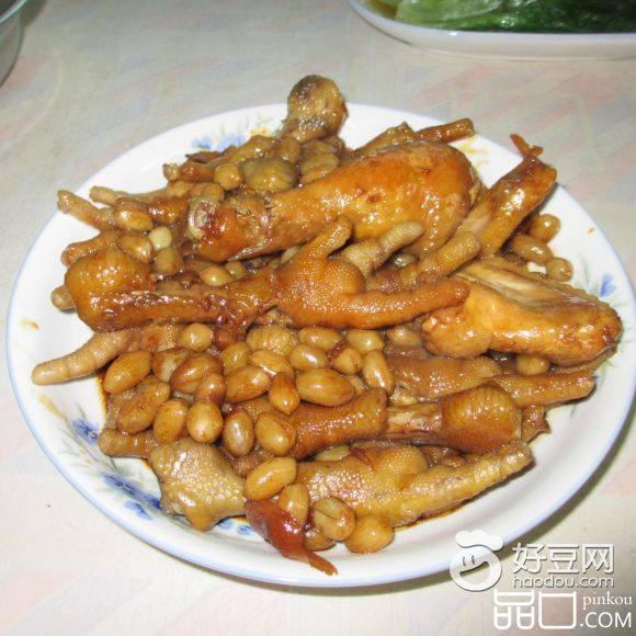 花生焖鸡脚