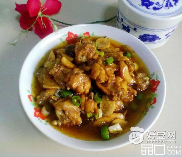杏鲍菇烧鸡翅