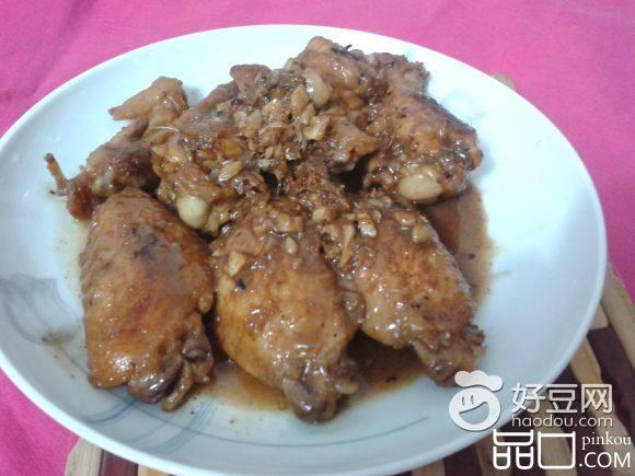 红烧鸡翅膀