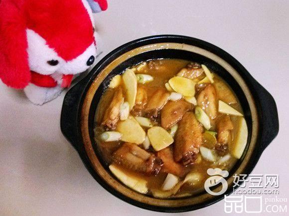 竹笋可乐翅