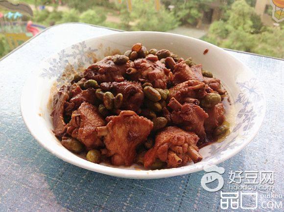 毛豆鸡翅