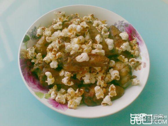 劲爆鸡翅米花