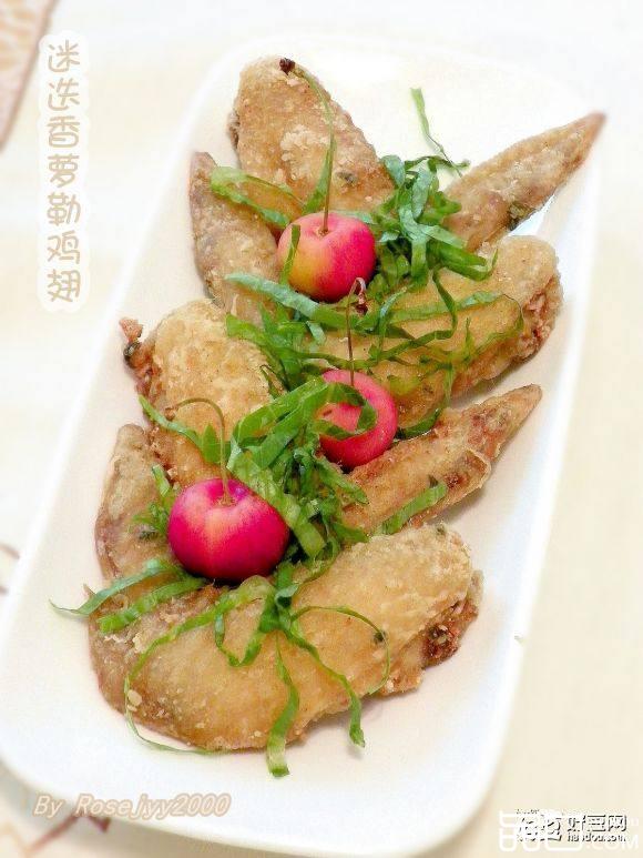 新鲜迷迭香萝勒鸡翅