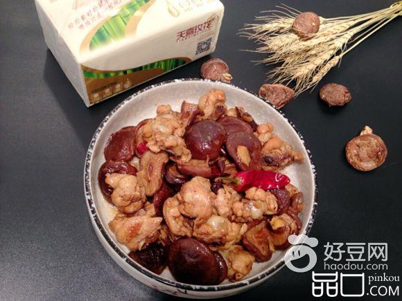 香菇烧鸡腿肉