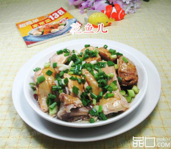 葱油鸡腿