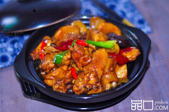 双菇花雕鸡