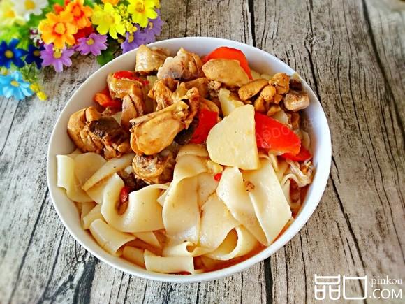 大盘鸡扯面