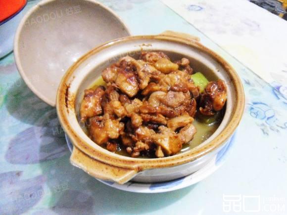 砂锅焗南瓜鸡