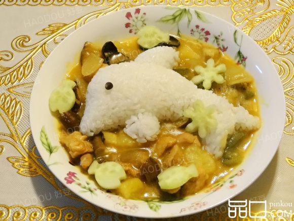 海豚咖喱饭