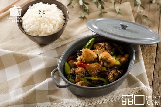 黄焖鸡米饭#新鲜从这