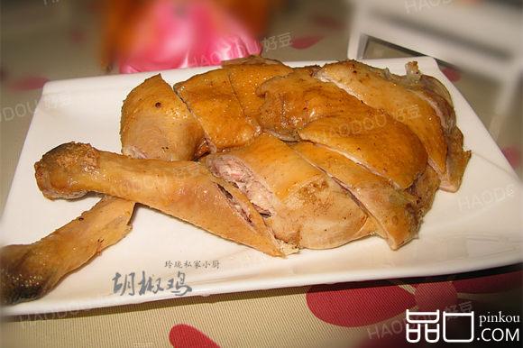 胡椒鸡