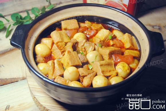 什锦煲