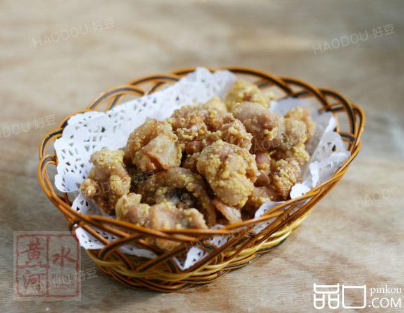 盐酥鸡