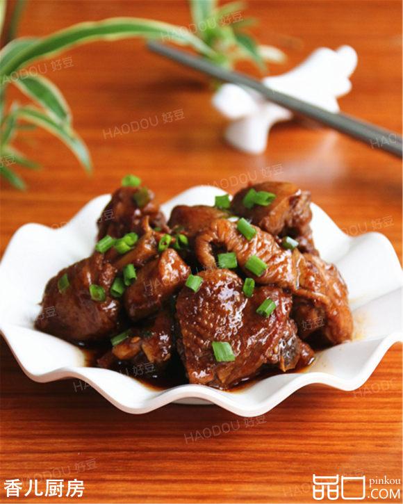 酱香鸡块