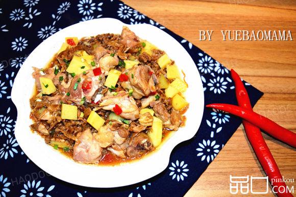 梅干菜蒸土豆鸡块