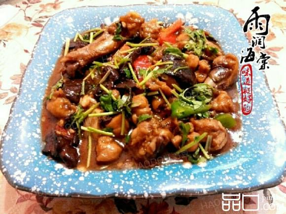 红蘑鸡腿