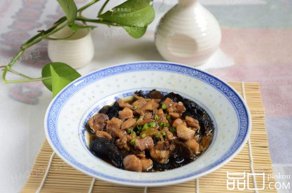 黑木耳蒸鸡粒