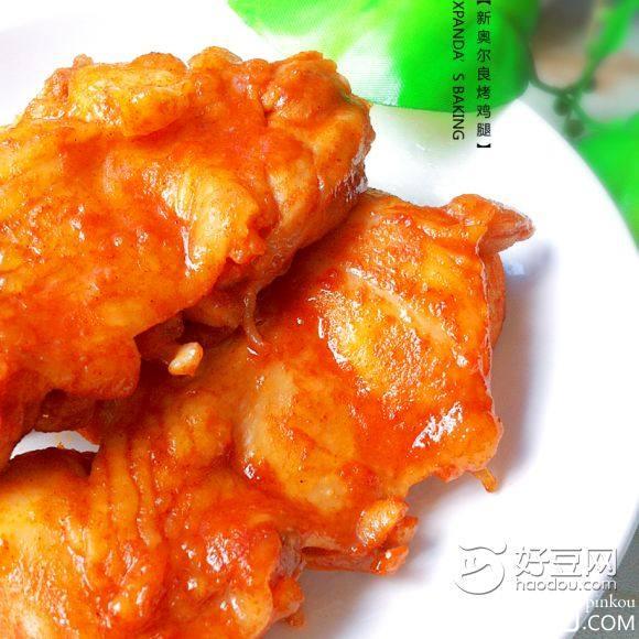 【手工美食】新奥尔良