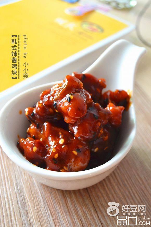 韩式辣酱鸡块
