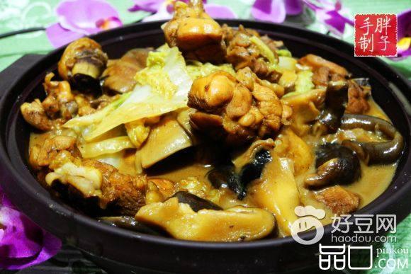 白菜香菇烧鸡块