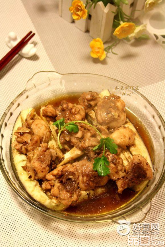 鸡腿蒸茄