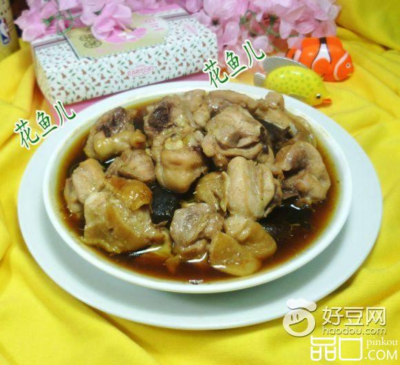 黑木耳香菇蒸鸡腿