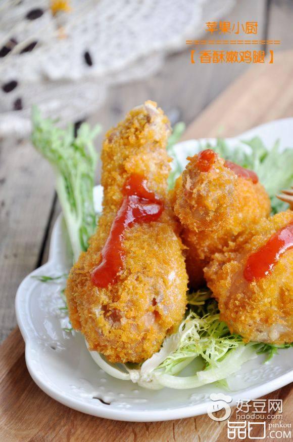 香酥嫩鸡腿
