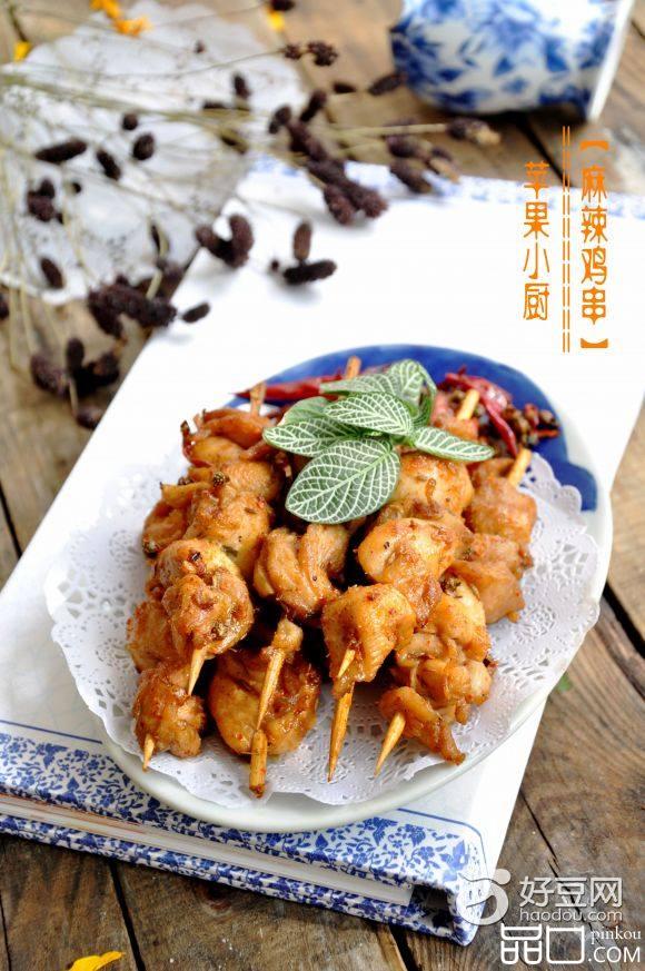 麻辣鸡串