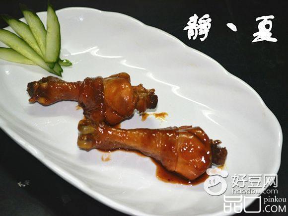 梅子酒鸡腿