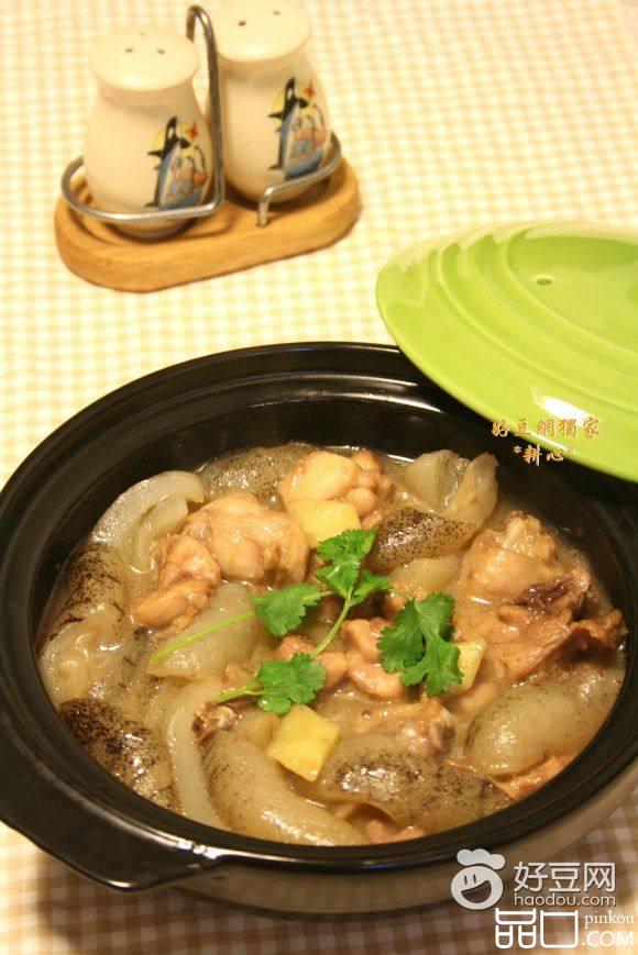 海参鸡腿煲