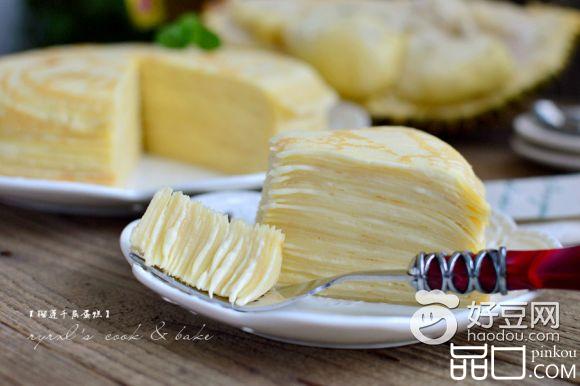 榴莲千层蛋糕