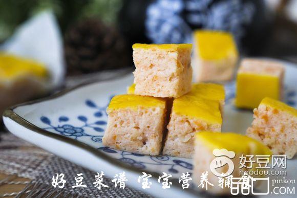胡萝卜鱿鱼小方