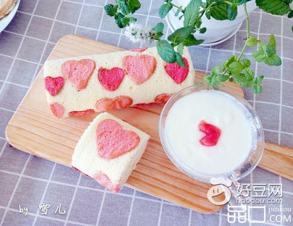 爱心蛋糕卷