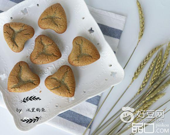 糯米黑芝麻小蛋糕